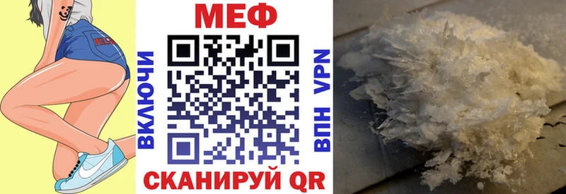 Где купить наркотики Рубцовск Cocaine Alpha PVP Канабис ГАШИШ