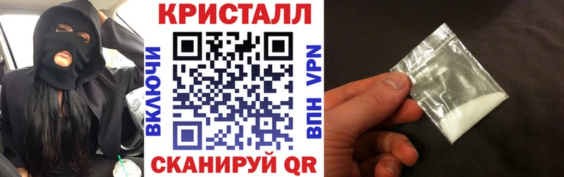 АМФ 97%  Рубцовск 