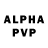 ГАШ hashish alexwotgame