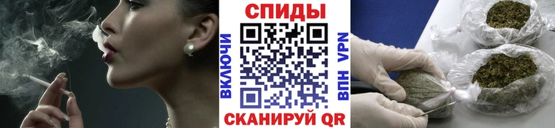 hydra ONION  купить наркотик  Рубцовск  БУТИРАТ 99% 