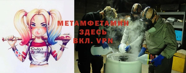 скорость Заводоуковск