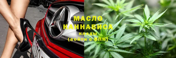 герыч Зеленодольск