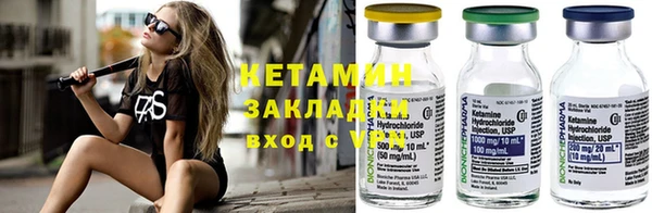 герыч Зеленодольск