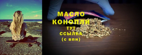 стаф Заволжье