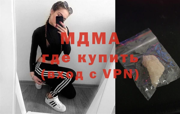прущая мука Зеленокумск