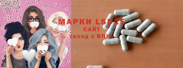 прущие крисы Заволжск