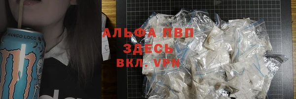 скорость Заводоуковск
