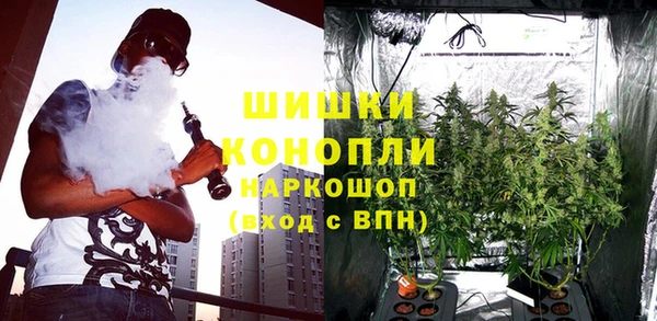 герыч Зеленодольск