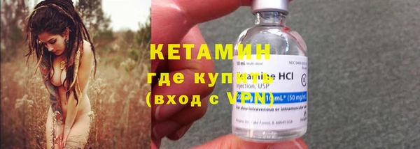 прущие крисы Заволжск