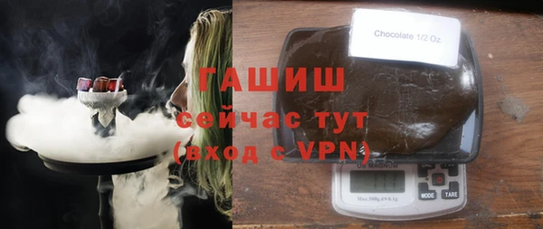 скорость Заводоуковск