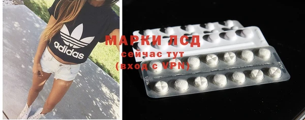 прущие крисы Заволжск