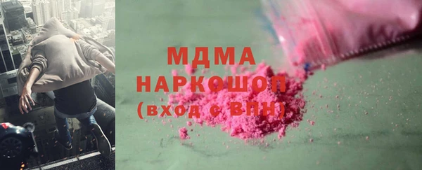 скорость Заводоуковск