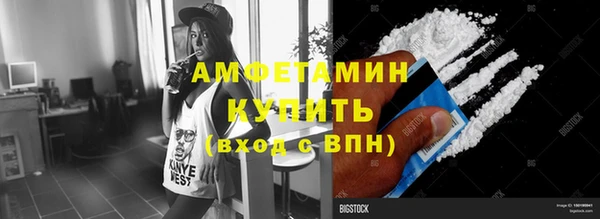 скорость Заводоуковск