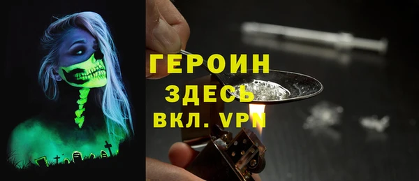 скорость Заводоуковск