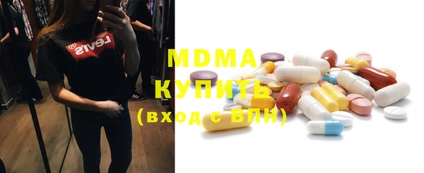 скорость Заводоуковск