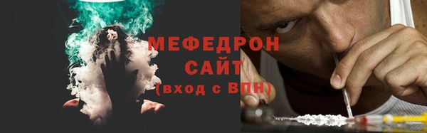 стаф Заволжье