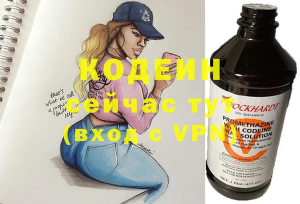 скорость Заводоуковск