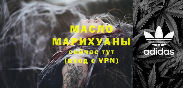 прущие крисы Заволжск