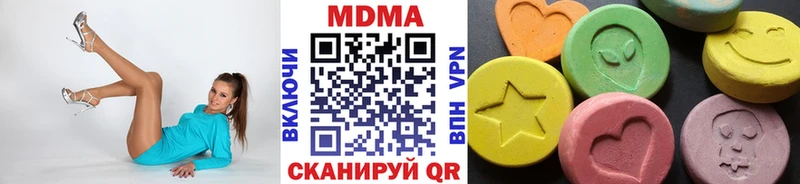 мориарти как зайти  Рубцовск  MDMA кристаллы 
