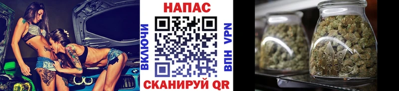 МАРИХУАНА Ganja  наркота  гидра ССЫЛКА  Рубцовск 